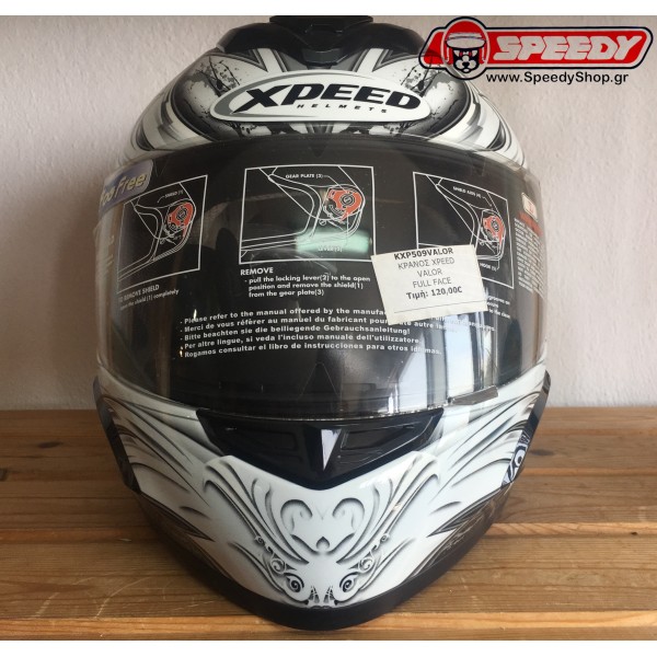 Xpeed helmet visor on sale